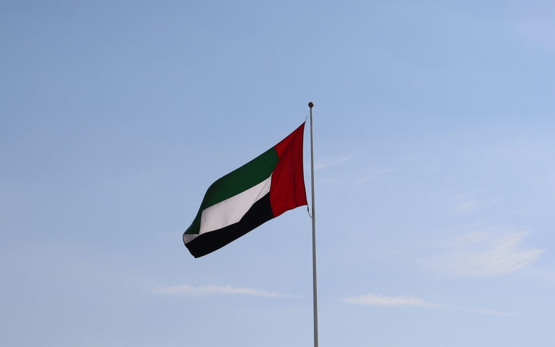 UAE blocks US congressional meetings with G42 amid AI transfer concerns